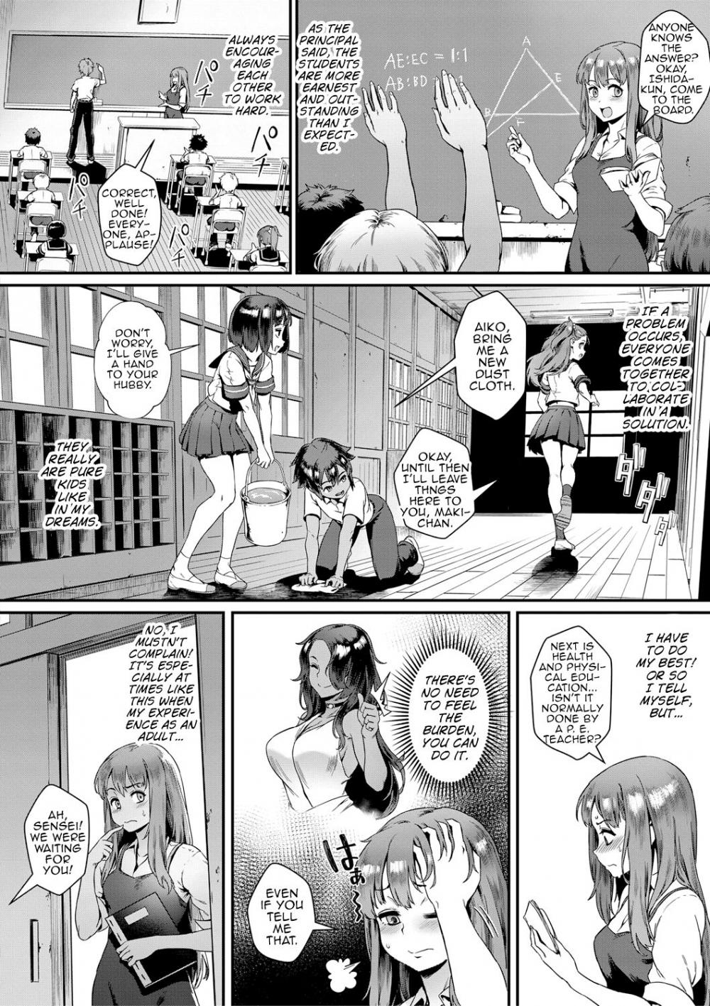 Hentai Manga Comic-Shinjin Kyoushi Fujiwara-san no Ayashii Kyouin Nikki-Read-7